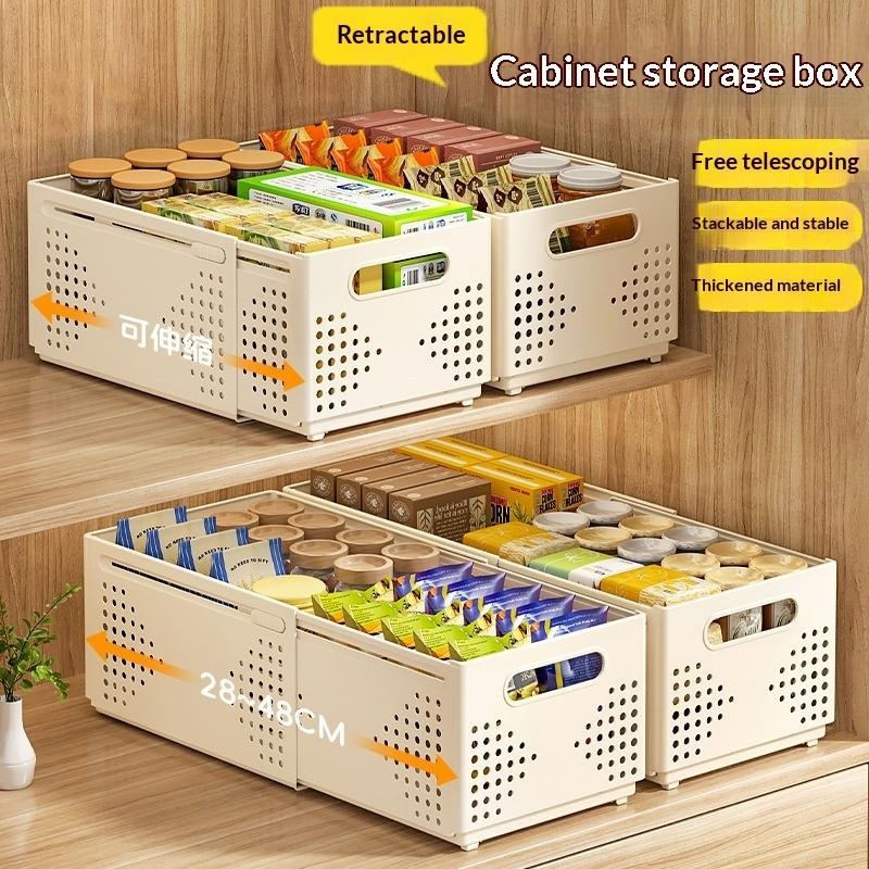 ●Retractable Plastic Cabinet S - đánh giá và giá Stackable Pantry Bin