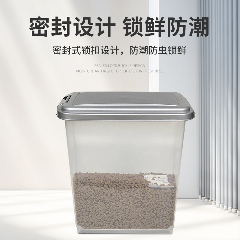 собачья корм педигри Manufactu - đánh giá và giá Food Storage Pet