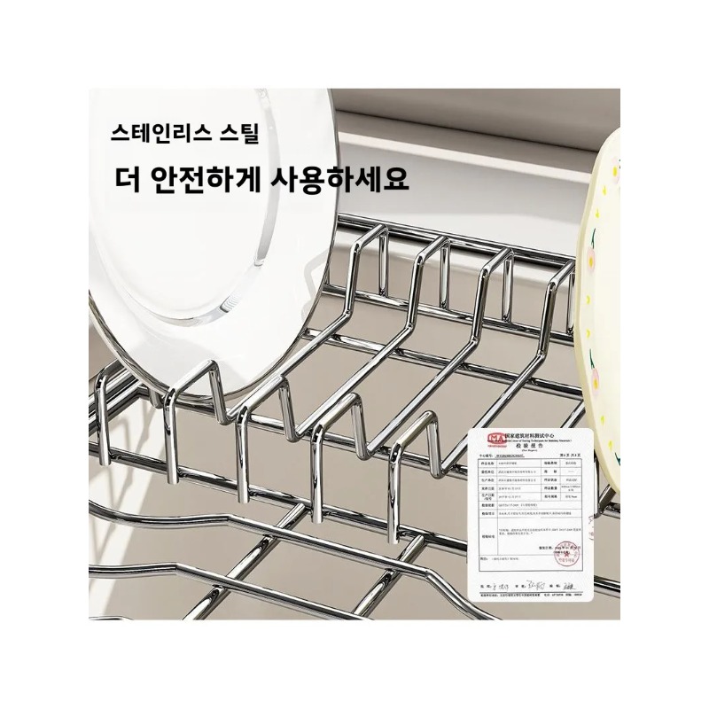 Expandable Stainless Steel Dis - đánh giá và giá Food Storage Rack For Kitchen